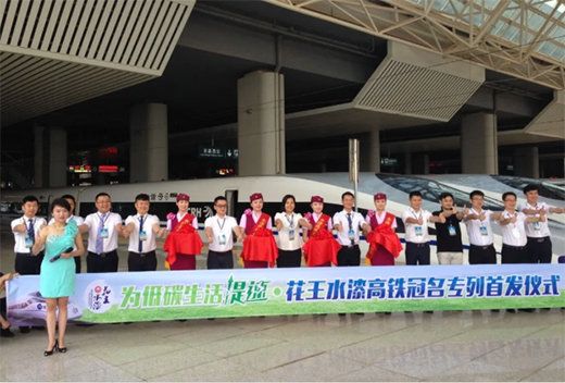 �Ȟ��S������������ح����ˮ�����ܚq���c�����Ƿ�!