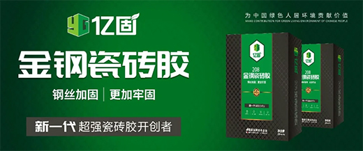 �|�̴ɴu�z �y�ֱ�����Ʒ�մɼ��F(tu��n)�e�Б�(y��ng)�ü��g(sh��)��ӑ��(hu��)