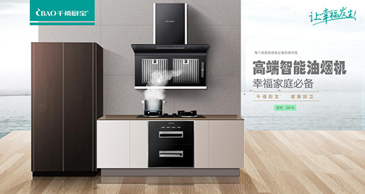 ǧ���N�����]�N�l(w��i)������� �顰���¼��b��Ἶ���Έ�(ch��ng)