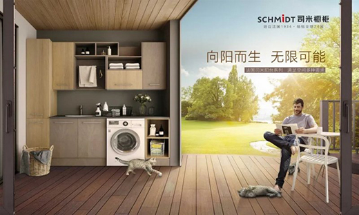 ��Ʒ | �Ó�һ����_������˾����_ϵ�����[�o�޿���