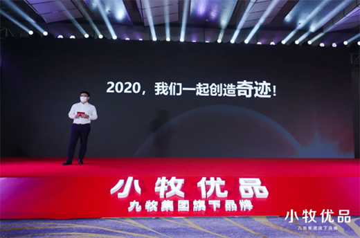 ��܊Ʒ�|(zh��)�������Ї�(gu��)!С����(y��u)Ʒ���o(h��)ȫ����������