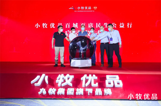 ��܊Ʒ�|(zh��)�������Ї�(gu��)!С����(y��u)Ʒ���o(h��)ȫ����������