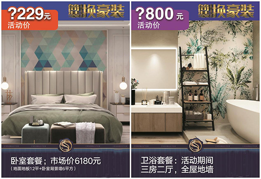 �����b�Q���b�� ��(chu��ng)���������׌�� ǧ�f�a(b��)�N�����e�^