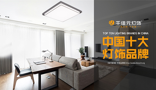 ǧ��Ԫ�����ע�Ҿӟ����O(sh��)Ӌ(j��)������Ʒ��Ӱ���