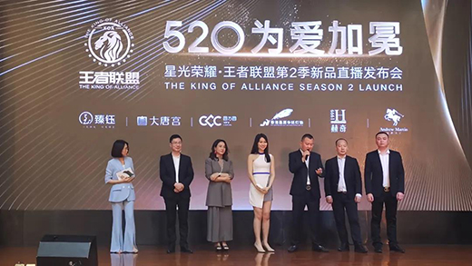 ����(li��n)����Ʒֱ���l(f��)�����ɹ��e�k ���ƌm����ǰ��