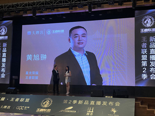 ����(li��n)����Ʒֱ���l(f��)�����ɹ��e�k ���ƌm����ǰ��