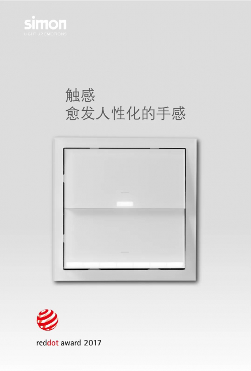 �����ϵ�ˇ�g(sh��) | Simon ���I(l��ng)�_(k��i)�P(gu��n)�������˳�