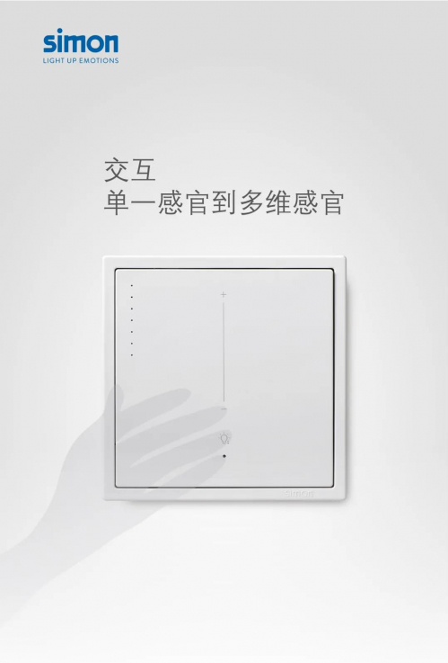 �����ϵ�ˇ�g(sh��) | Simon ���I(l��ng)�_(k��i)�P(gu��n)�������˳�