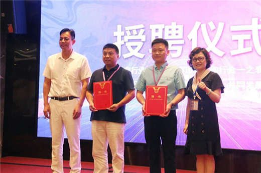 ͬ�ľ��� | 2020��Ϳʿ�I(y��ng)�N���(hu��)¡���e��!