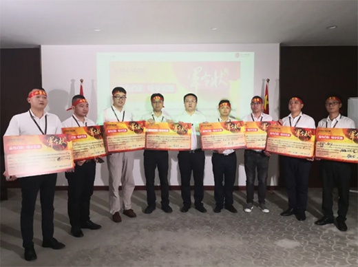 6��23�գ����ܙ���ȫ��(gu��)(li��n)��(d��ng)���д����ʽ����(d��ng)