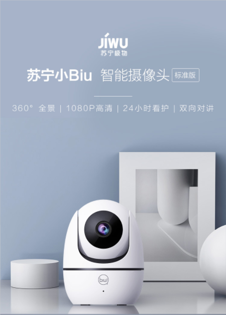 618СBiu���ܔz���^��(bi��o)��(zh��n)�泬��������AI�ɜy(c��)ˢ���ǻۿ����w�(y��n)