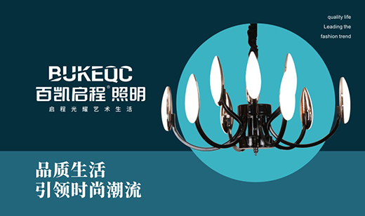 ӛ�لP���������c���Ęs�u����