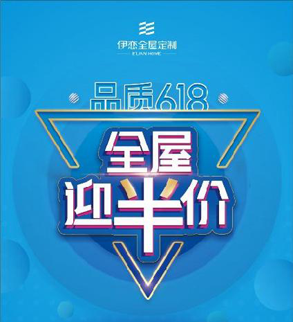 618�Ҿӿ�g | ȫ�ݶ����Ҹ����r(ji��)���������پ��I(xi��n)���ضY��