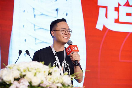 �˱�����ЬƷ������(j��)�l(f��)����(hu��)5��20���ڜ��e�� �_���˱�Ʒ���r(sh��)��