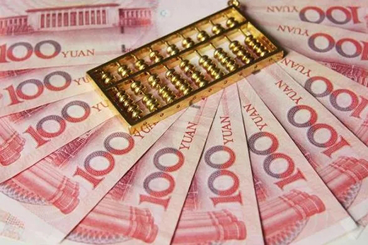 피������i�������i�u��ȥ֮�� ����(w��)�ń����_ʼ