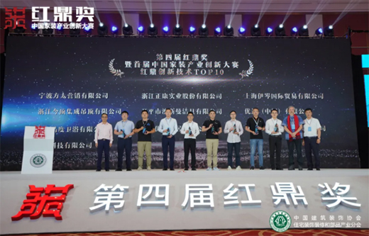 ��(chu��ng)�²�ֹ������B�@���(xi��ng)2020�t����(ji��ng)