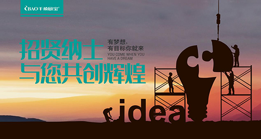 ǧ���N������������õġ��ɼҡ��c�����I(y��)��!