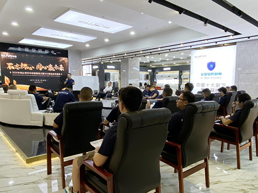 �x�ܽK�� �_(k��i)��(chu��ng)δ��(l��i) �A��(d��ng)�N�2020���н�(j��ng)�N�̴��(hu��)�ɹ��e�k