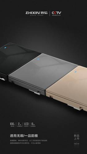 �������Ʒζ��ZHIXIN�����_�P(gu��n)�����������삀�Ի�����