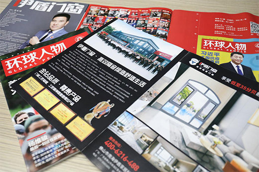 �e����Ŀ����I(y��)�s���������T�����ϡ��h(hu��n)�����