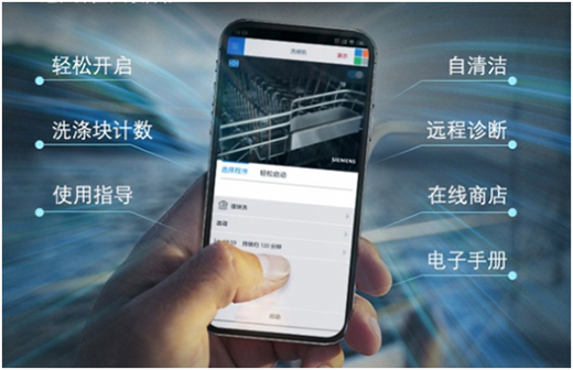 �����ۂ��ĵڶ���Ę ϴ��C�s�o��������