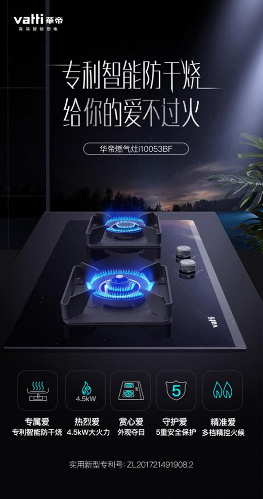 ���ʮ�˰�Nˇ�����������ζ!�A�۴����ȼ����׌����������ζ