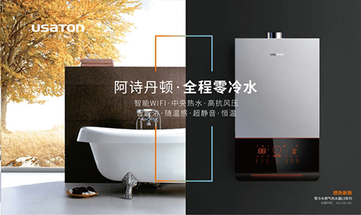 ��Ԋ(sh��)���D����ˮ��ˮ�����M��q���o��