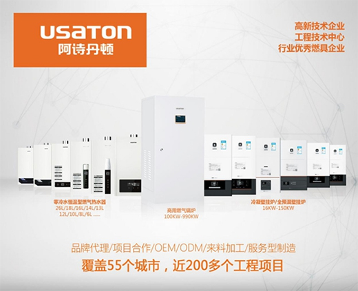 ��Ԋ(sh��)���D����ˮ��ˮ�����M��q���o��