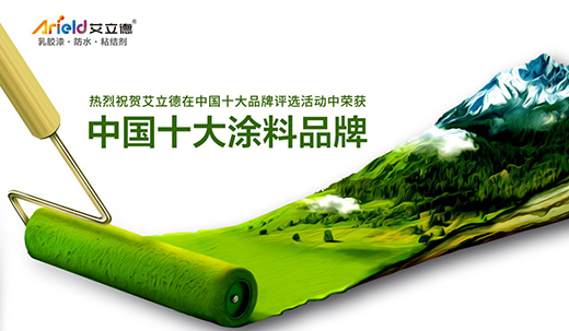 ���������� �������c��¹���H���F�_�ɑ�(zh��n)�Ժ���