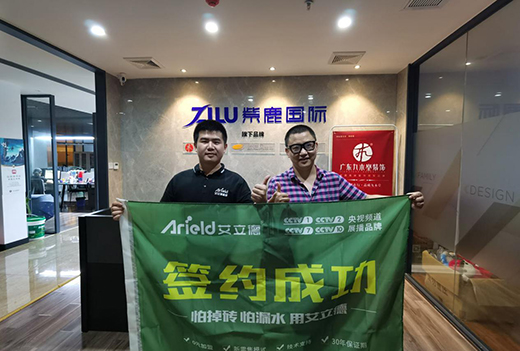 ���������� �������c��¹���H���F�_�ɑ�(zh��n)�Ժ���