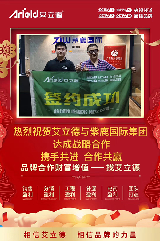 ���������� �������c��¹���H���F�_�ɑ�(zh��n)�Ժ���