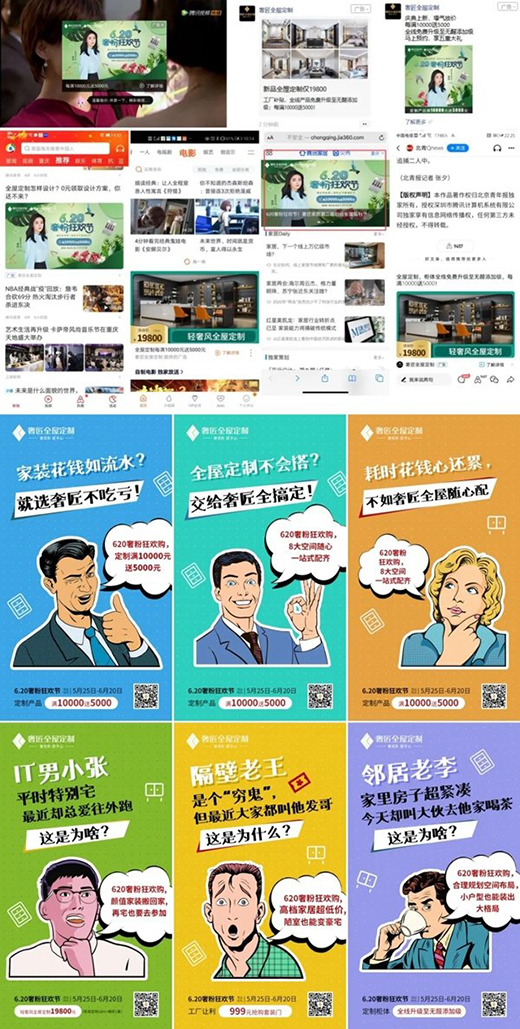 �ݽ�ȫ�ݶ���ȼ���K�� 620��g��(ji��)�A�M(m��n)�չ�