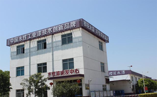 ʮ���D(zhu��n)�ͣ��ѻ�ˮ��ͻ��