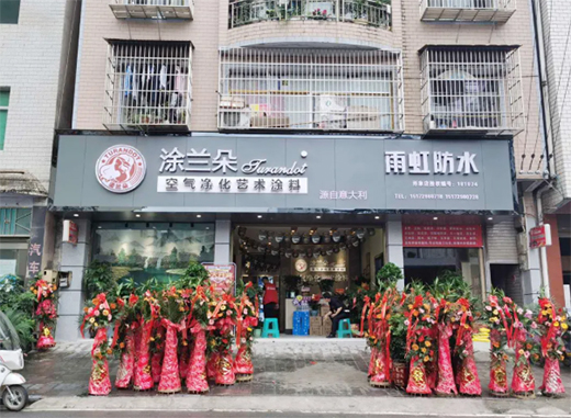 Ϳ�m�����������Ş��ʢ���_�I(y��)��⠻������������ܽ�������