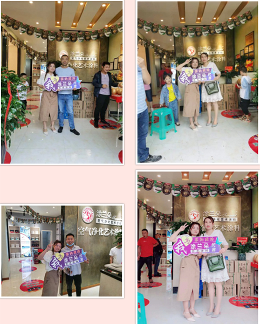 Ϳ�m�����������Ş��ʢ���_�I(y��)��⠻��������������ܽ�������