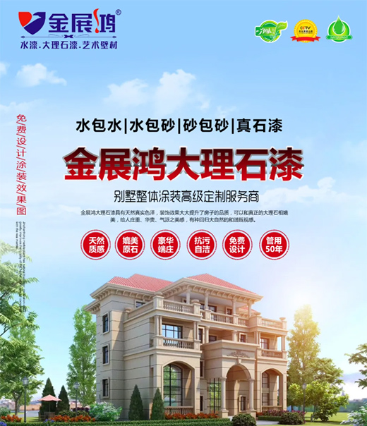 ϲӍ | �߶�Ʒ�ƽ�չ������ˮ�Ꮚ�����v�F�ݻ����Q�l(xi��ng)