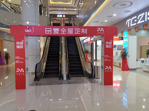 ����ȫ�����ʽ Ʒ��ȫ�ݶ���ɽ�|������ʢ���_�I(y��)