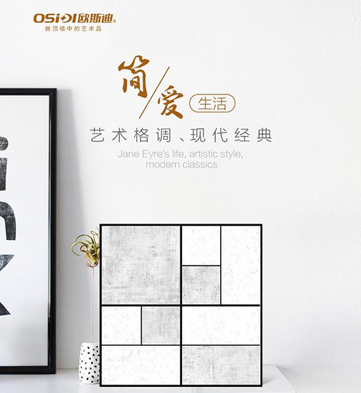 �W˹�ϵ�픣��ҵ���������ֻ���V��