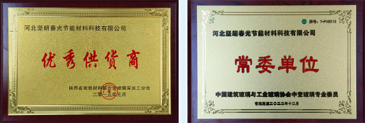 ���Ї�(gu��)ʮ�����Ʒ�ơ���(ji��n)�ʣ�׷��׿ԽƷ�|(zh��)���®�(d��ng)��(ji��)�����h