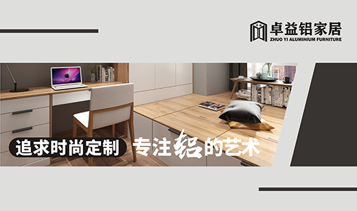 С��������ͬ��׿�����׶��x�r��������