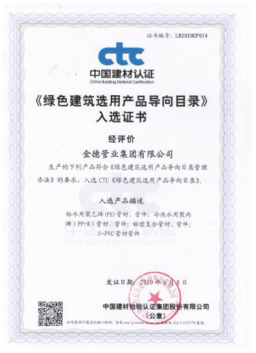 ��¹ܘI(y��)��Ʒ����|�Gɫ�҈@��PPR���B(t��i)��