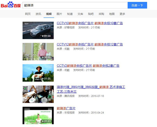 ��(sh��)�ø�؛������ͨ�^��(li��n)�W(w��ng)�����˽������Ʒ��