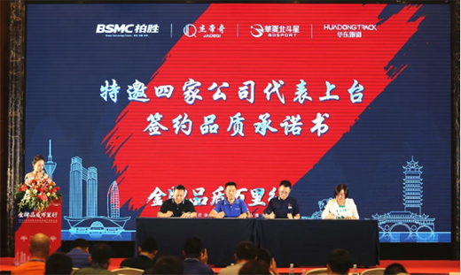 �������w������|Ʒ�|�f���С����Ĵ�վ����a(ch��n)Ʒ�����Z!