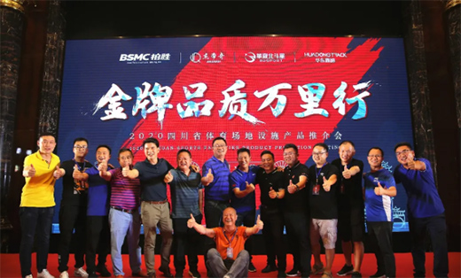 �������w������|Ʒ�|�f���С����Ĵ�վ����a(ch��n)Ʒ�����Z!