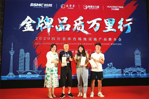 �������w������|Ʒ�|�f���С����Ĵ�վ����a(ch��n)Ʒ�����Z!