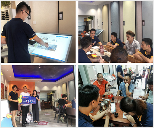 ͸�^�ͷ���������������������ˇ�g(sh��)�ڲĵľ��A֮��