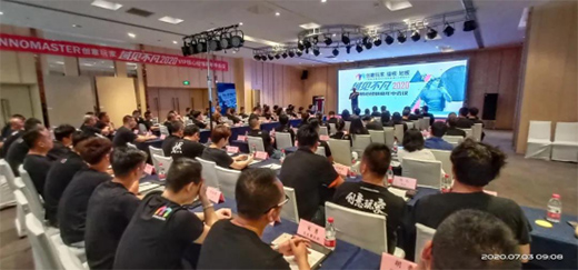 ��(chu��ng)����ҡ���Ҋ���� 2020VIP���Ľ�(j��ng)�N�̕��h�A�M�Y(ji��)��