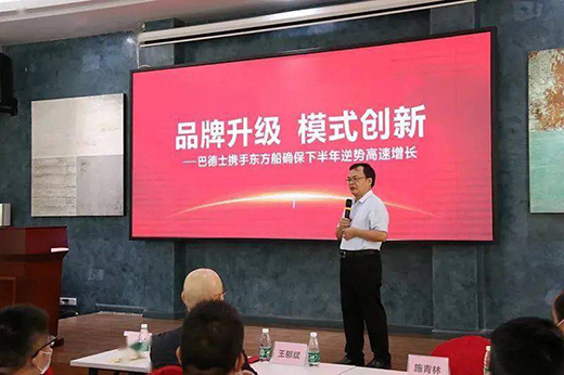 �͵�ʿ�c�|���������(zh��n)�ԅf(xi��)�h���_���°�����ݸ����L