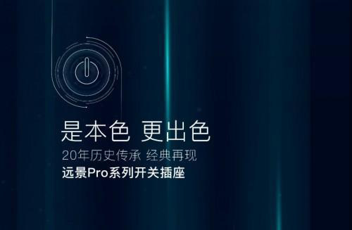 7��8�����T�������V�ݽ���������Ʒ�_�P(gu��n)�������I(l��ng)���ܼҾ����L(f��ng)��