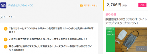 �¿��Α��Կ����_(k��i)�����I ���d��Nɫ��LED��Ĵ�������